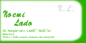 noemi lado business card